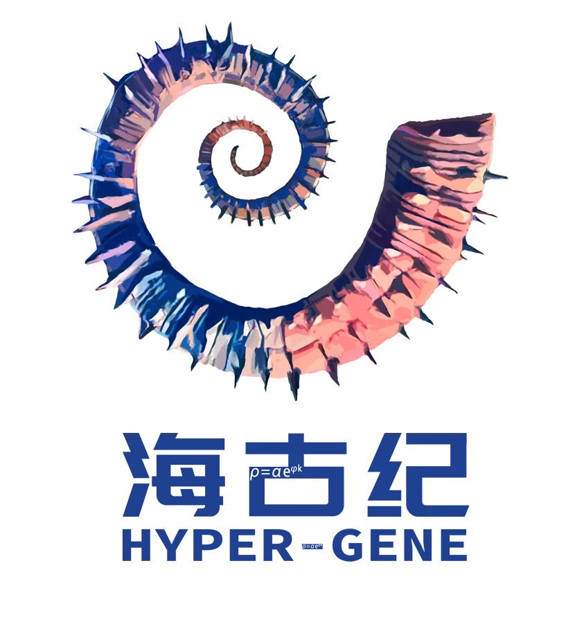 三亚海古纪生物科技有限公司