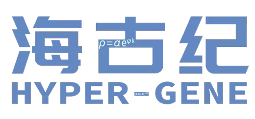 海古纪